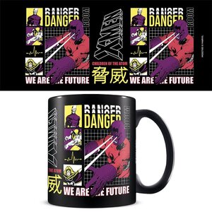 Preorder: X-Man Mug Danger Room