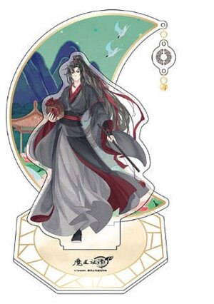 Preorder: Grandmaster of Demonic Cultivation Acrylic Stand Wei Wuxian 20 cm