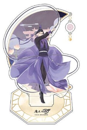 Preorder: Grandmaster of Demonic Cultivation Acrylic Stand Jiang Cheng 20 cm