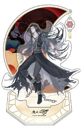 Preorder: Grandmaster of Demonic Cultivation Acrylic Stand Wen Ning 20 cm