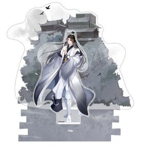 Preorder: Grandmaster of Demonic Cultivation Acrylic Stand Xiao Xingchen Yi City Arc 16 cm