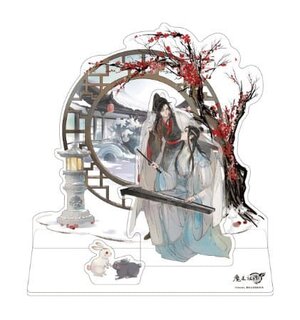 Preorder: Grandmaster of Demonic Cultivation Acrylic Stand Wei Wuxian & Lan Wangji Two in Harmony Ver. 21 cm