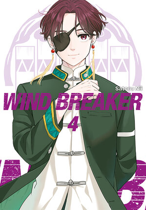 Wind Breaker #04