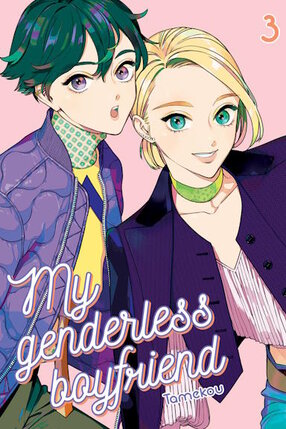 My genderless boyfriend #03