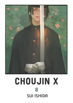 Choujin X #08