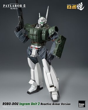 Preorder: Patlabor 2: The Movie Robo-Dou Action Figure Ingram Unit 2 Reactive Armor Version 23 cm