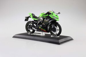 Preorder: Diecast Bike Series Statue 1/12 Kawasaki Ninja ZX-25R Lime Green×Ebony 16 cm
