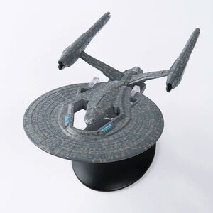 Preorder: Star Trek: Into Darkness Model SP Vengeance Cmc