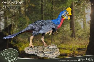 Preorder: Wonders of the Wild  Statue Oviraptor 32 cm