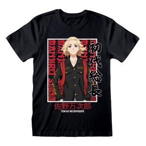 Preorder: Tokyo Revengers T-Shirt Manjiro Sano Size S