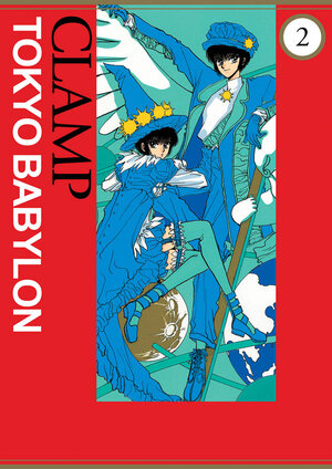 Tokyo Babylon #02