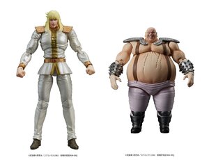 Preorder: Fist of the North Star Digaction PVC Statue Shin & Heart 11 cm
