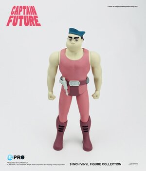 Preorder: Captain Future Vinyl Figure Otho the Shapeshifter 20 cm