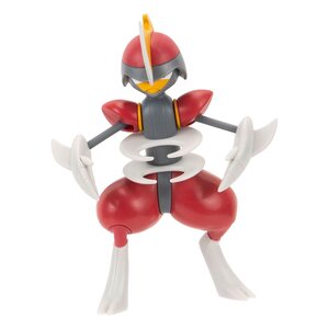 Preorder: Pokémon Battle Feature Figure Bisharp 7 cm