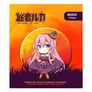 Preorder: Hatsune Miku Pin Badge Halloween Limited Edition Megurine Luka