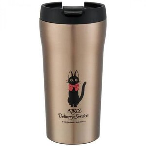 Preorder: Kikis Delivery Service Stainless Steel tumbler Jiji 360 ml