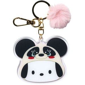 Preorder: Sanrio Mascot Key Ring Pochakon