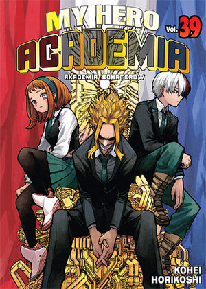 My Hero Academia #39