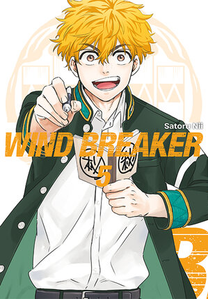 Wind Breaker #05