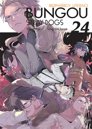 Bungou Stray Dogs #24