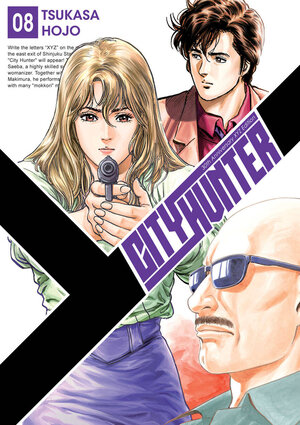 City Hunter #08