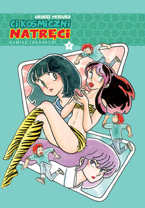 Urusei Yatsura - ci kosmiczni natręci #07