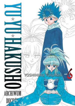 Yu Yu Hakusho #06