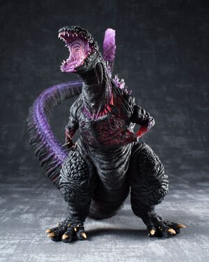 Preorder: Shin Godzilla Chou Gekizou Series PVC Statue Shin Godzilla Awakening Ver. 30 cm