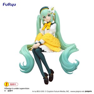 Preorder: Hatsune Miku Noodle Stopper PVC Statue Flower Fairy Lily White Ver. 14 cm