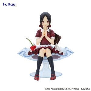 Preorder: Kaguya-sama: Love is War Special PVC Statue Kaguya Shinomiya Parfait Ver. 13 cm