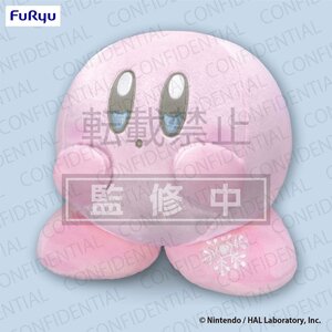 Preorder: Kirby Plush Figure Snow Ver. 30 cm