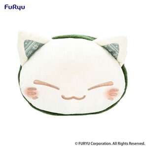 Preorder: Nemuneko Cat Plush Figure Green Scarf Ver. 30 cm