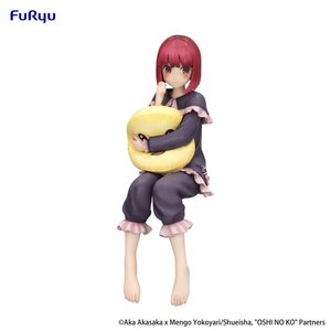 Preorder: Oshi No Ko Noodle Stopper PVC Statue Kana Arima Have a good night! 15 cm