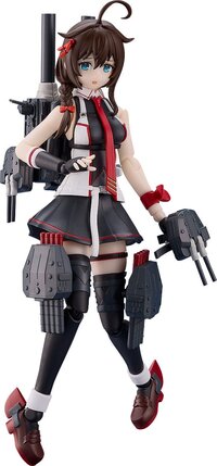 Preorder: Kantai Collection Plastic Model Kit PLAMATEA Shigure Kai San 14 cm