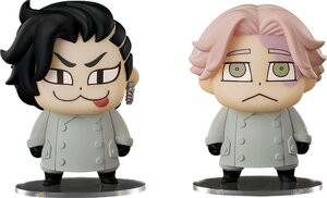 Preorder: Tokyo Revengers Chibi Figures Hajime Kokonoi & Seishu Inui Bkub Ver. 7 cm