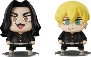 Preorder: Tokyo Revengers Chibi Figures Keisuke Baji & Chifuyu Matsuno Bkub Ver. 7 cm