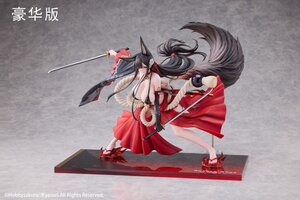 Preorder: Original Illustration PVC Statue 1/7 Ying Mo illustration by Kishi yasuri Deluxe Edition 25 cm