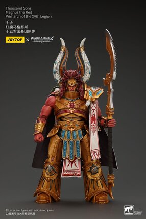 Preorder: Warhammer The Horus Heresy Action Figure 1/18 Thousand sons Magnus the Red Primarch of the XVth Legion 12 cm