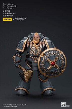 Preorder: Warhammer The Horus Heresy Action Figure 1/18 Space Wolves Grey Slayer Pack Grey Slayer 1 12 cm