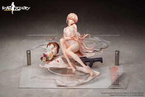 Preorder: Girls Frontline Statue 1/7 OTs-14 Divinely-Favoured Beauty Heavy Damage Ver. 14 cm