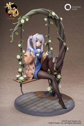 Preorder: Mahjong Soul Statue 1/7 Yui Yagi Bond Level Max Ver. 25 cm