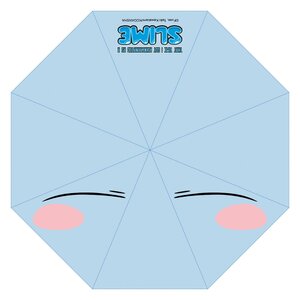 Preorder: That Time I Got Reincarnated As A Slime Umbrella Rimuru / Slime