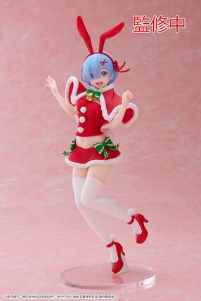 Preorder: Re:Zero Precious PVC Statue Rem Winter Bunny Ver. 23 cm