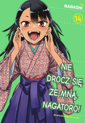 Nie drocz się ze mną, Nagatoro! #14