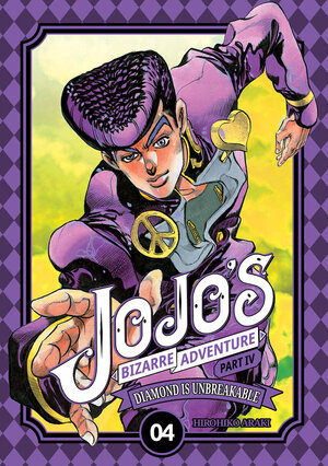 JOJO's Bizarre Adventure Part IV #04