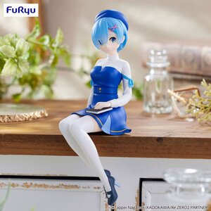 Preorder: Re:Zero Starting Life in Another World Noodle Stopper PVC Statue Rem Book Girl Ver. 15 cm