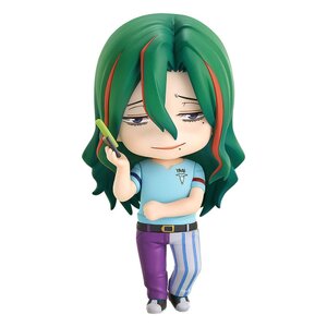 Preorder: Yowamushi Pedal Limit Break Nendoroid Action Figure Light Yusuke Makishima 10 cm