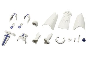 Preorder: Megalomaria Unlimited Universe Model Kit Accessory Set Metamorphose Unit Exarmor Cleric Coat