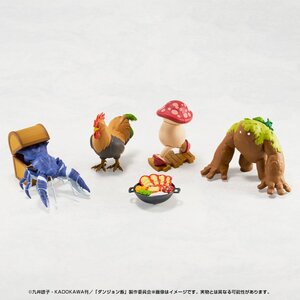 Preorder: Delicious in Dungeon Kaitai Fantasy Minifigure 4-Pack Dungeon Creature 6 cm