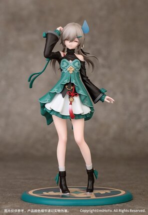 Preorder: Honkai: Star Rail PVC Gift+ Series Statue 1/10 Qingque 16 cm